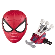 Imagine MARVEL WEB SHOTS SET ARMURA SCATTERBLAST