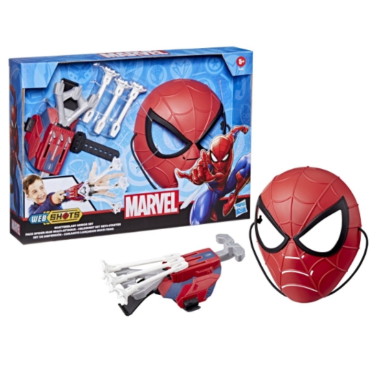 Imagine MARVEL WEB SHOTS SET ARMURA SCATTERBLAST