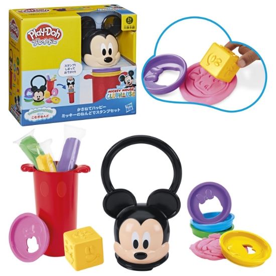 Imagine SET DE JOACA STIVUIBIL DISTRACTIV PLAY DOH DISNEY JUNIOR
