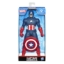 Imagine MARVEL AVENGERS FIGURINA CAPTAIN AMERICA 24CM