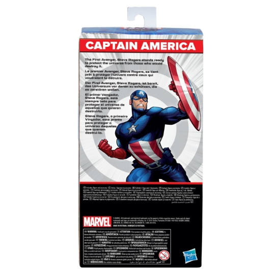 Imagine MARVEL AVENGERS FIGURINA CAPTAIN AMERICA 24CM