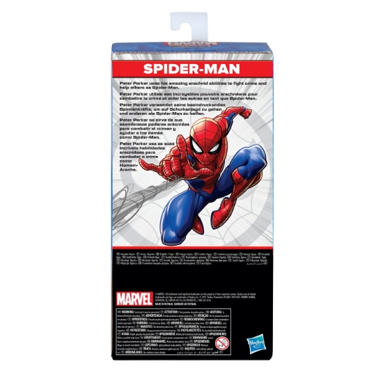Imagine MARVEL AVENGERS FIGURINA SPIDERMAN 24CM