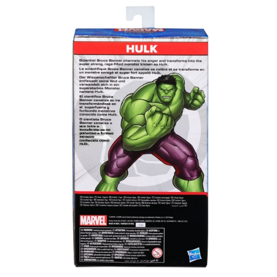 Imagine MARVEL AVENGERS FIGURINA HULK 24CM