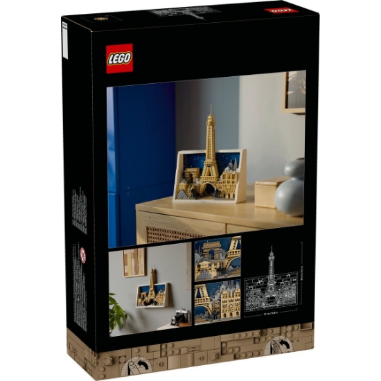 Imagine LEGO ARHITECTURE ORASUL IUBIRII 21064
