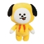 Imagine AURORA JUCARIE DE PLUS CHIMMY 26CM