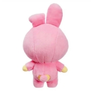 Imagine AURORA JUCARIE DE PLUS COOKY 26CM