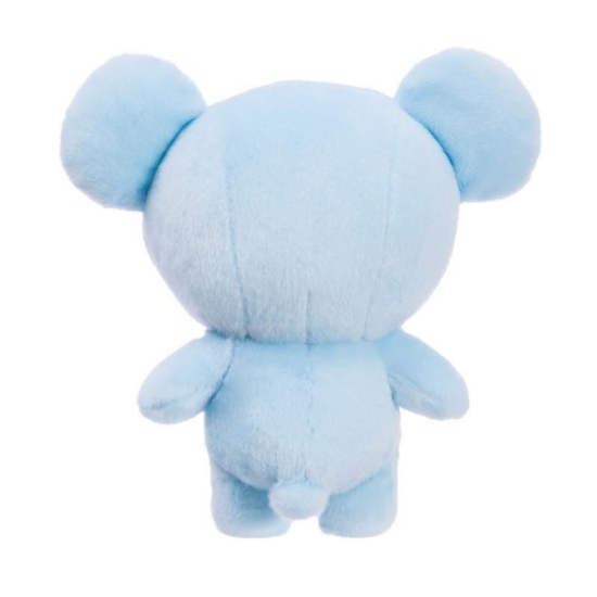 Imagine AURORA JUCARIE DE PLUS KOYA PLUSH 23CM