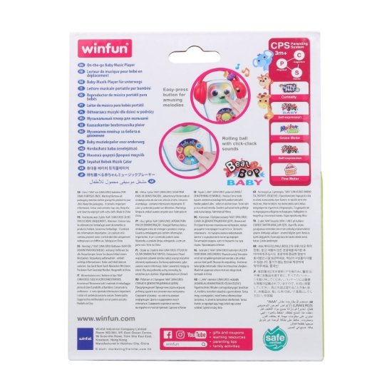 Imagine WINFUN PLAYER MUZICAL PORTABIL PENTRU BEBELUSI