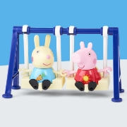 Imagine PEPPA PIG SET DISTRACTIE IN AER LIBER