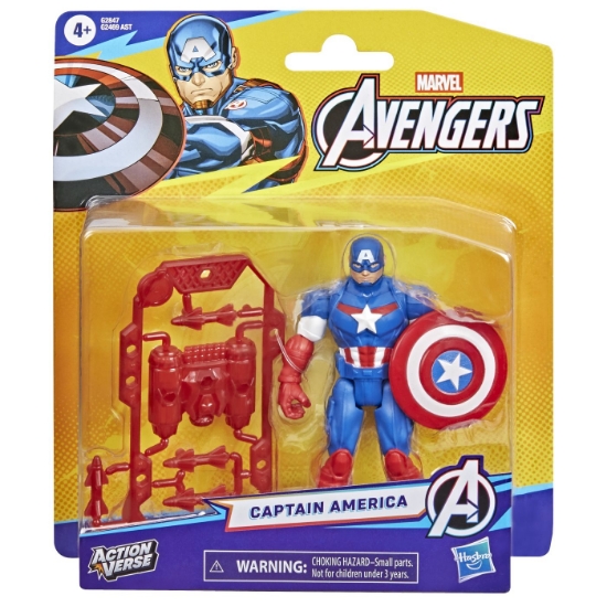 Imagine MARVEL AVENGERS ACTION VERS SET FIGURINA CAPTAIN AMERICA SI ACCESORII 11.4CM
