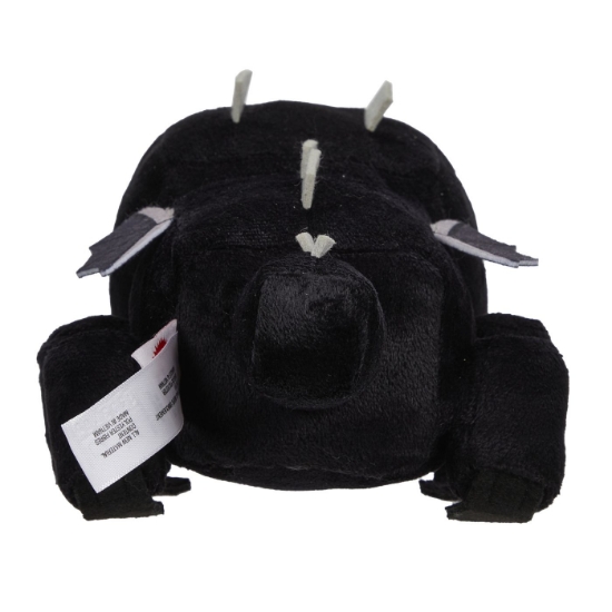 Imagine MINECRAFT FIGURINA DE PLUS DRAGONUL ENDER 20CM