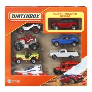 Imagine MATCHBOX SET 8 MASINUTE METALICE EXCLUSIV RANGE ROVER VELAR SCARA 1 LA 64