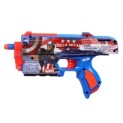 Imagine NERF BLASTER MARVEL CAPTAIN AMERICA