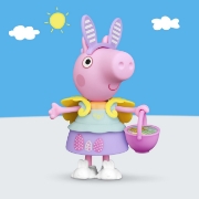 Imagine PEPPA PIG SET TINUTA DE PRIMAVARA CU FIGURINA PEPPA SI ACCESORII 15CM