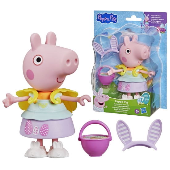 Imagine PEPPA PIG SET TINUTA DE PRIMAVARA CU FIGURINA PEPPA SI ACCESORII 15CM