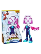 Imagine SPIDEY PRIETENII EXTRAORDINARI FIGURINA GHOST SPIDER SUPRADIMENSIONATA 22.8CM