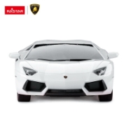 Imagine MASINA CU TELECOMANDA LAMBORGHINI AVENTADOR ALB CU SCARA 1 LA 24