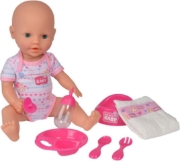 Imagine NBB BEBELUS CU FUNCTII SI ACCESORII