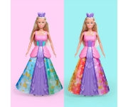 Imagine STEFFI LOVE PAPUSA STEFFI CURCUBEU MAGIC 29CM