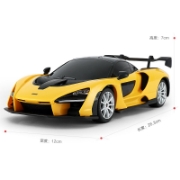 Imagine MASINA CU TELECOMANDA McLAREN SENNA GALBEN CU SCARA 1 LA 18
