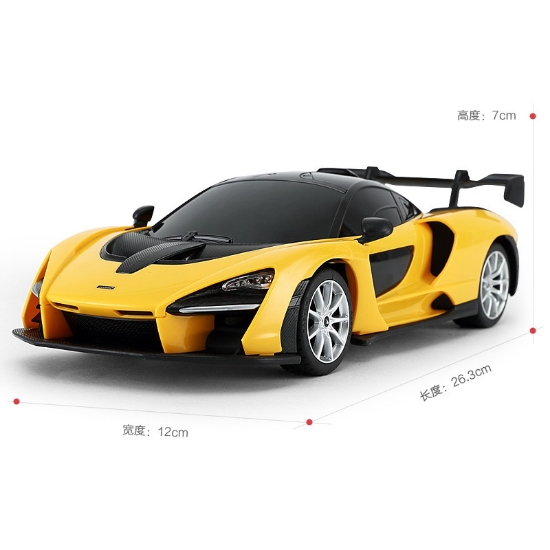Imagine MASINA CU TELECOMANDA McLAREN SENNA GALBEN CU SCARA 1 LA 18