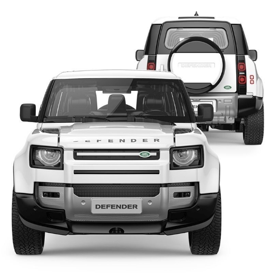 Imagine MASINUTA METALICA LAND ROVER DEFENDER 90 ALB SCARA 1 LA 24