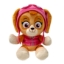Imagine PLUS TY 15CM BEANIE BABIES SOFT PATRULA CATELUSILOR SKYE 