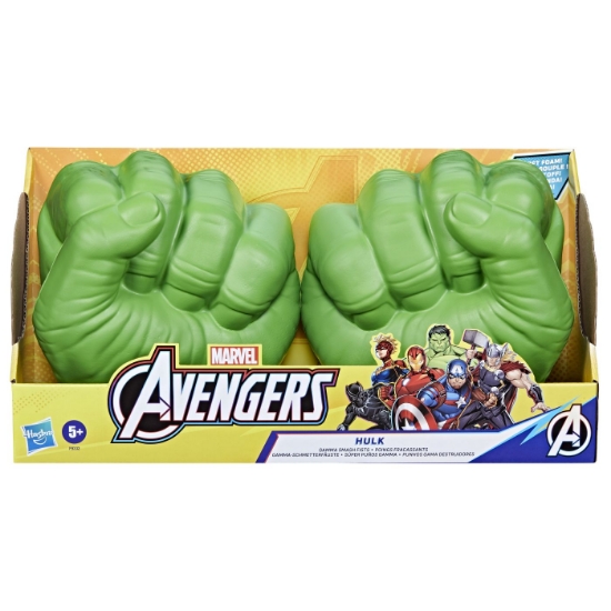 Imagine MARVEL AVENGERS MANUSI HULK GAMMA
