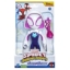 Imagine SPIDEY PRIETENII EXTRAORDINARI FIGURINA GHOST SPIDER SUPRADIMENSIONATA 22.8CM