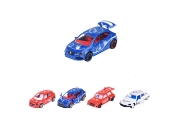 Imagine Majorette French Touch set 5 mașinuțe metalice scară 1:64
