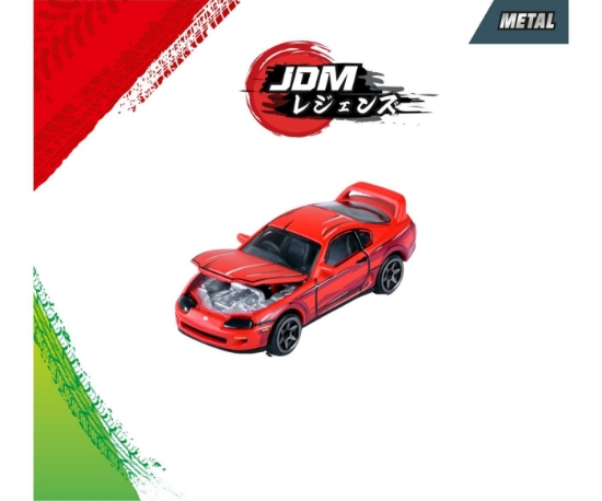 Imagine MAJORETTE SET 5 MASINUTE METALICE JDM LEGENDS PREMIUM ANIME SCARA 1 LA 64