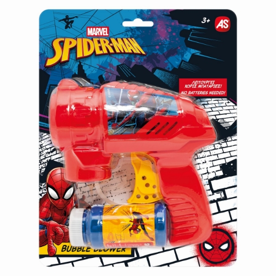 Imagine JUCARIE PISTOL DE FACUT BALOANE SPIDER MAN