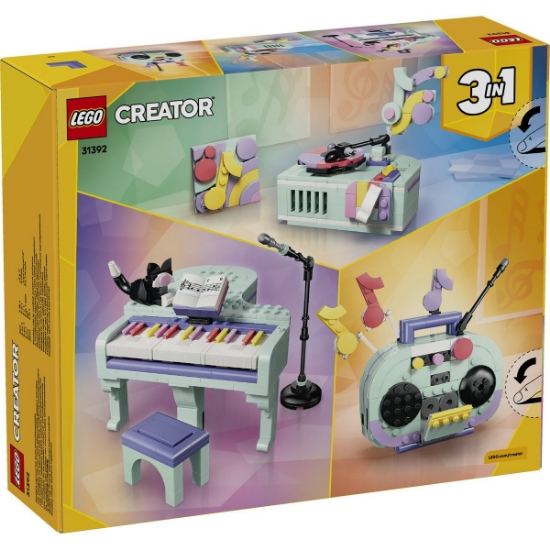 Imagine LEGO CREATOR PIAN DECORATIV CU O PISICA 31392
