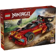 Imagine LEGO NINJAGO X 1 NINJA CHARGER LA A 15 A ANIVERSARE 71867