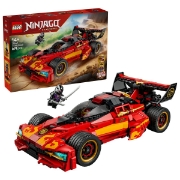 Imagine LEGO NINJAGO X 1 NINJA CHARGER LA A 15 A ANIVERSARE 71867