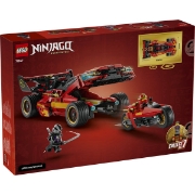 Imagine LEGO NINJAGO X 1 NINJA CHARGER LA A 15 A ANIVERSARE 71867