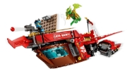 Imagine LEGO NINJAGO BOUNTY DE TEREN 71869