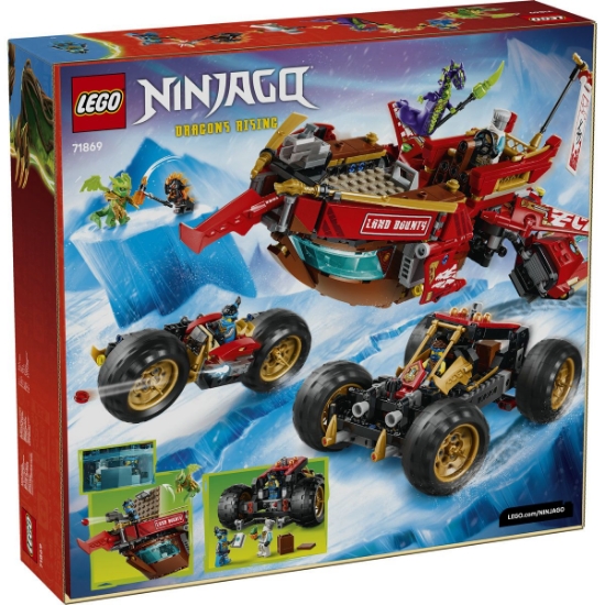 Imagine LEGO NINJAGO BOUNTY DE TEREN 71869