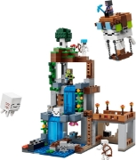 Imagine LEGO MINECRAFT STATIE DE MOBI GHAST 21597