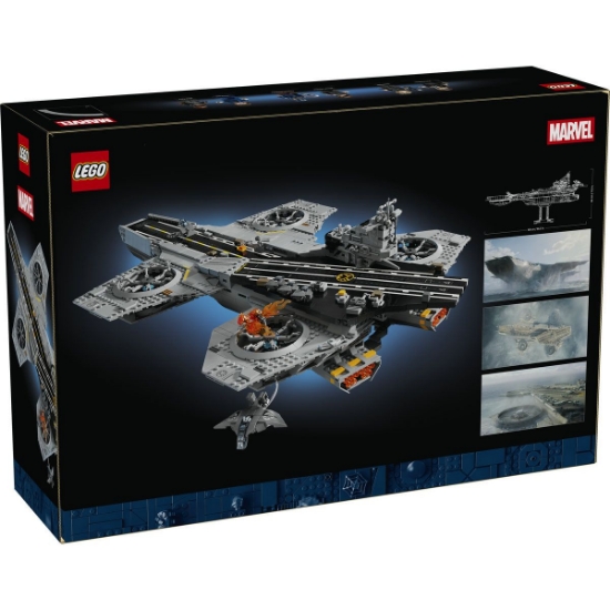 Imagine LEGO MARVEL SUPER HEROES PORTELICOPTER S H I E L D 76354