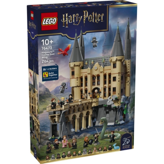 Imagine LEGO HARRY POTTER CASTELUL HOGWARTS ARIPA DE EST 76473
