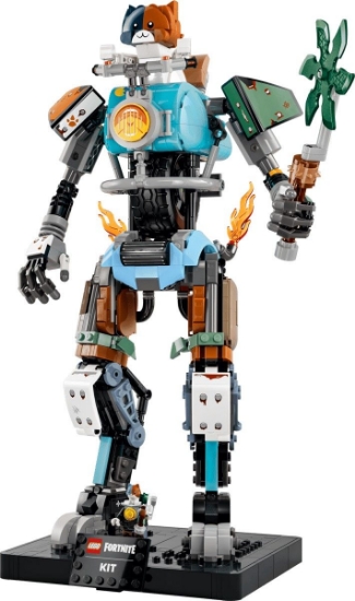 Imagine LEGO FORTNITE KIT 77081