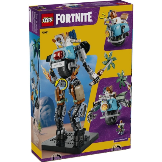 Imagine LEGO FORTNITE KIT 77081