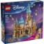 Imagine LEGO DISNEY PRINCESS CASTELUL LUI RAPUNZEL 43297