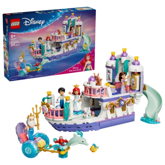 Imagine LEGO DISNEY PRINCESS BARCA NUNTII REGALE A LUI ARIEL 43299
