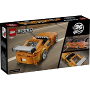 Imagine LEGO SPEED CHAMPIONS TOYOTA SUPRA MK4 DIN FURIOS SI IUTE 77260