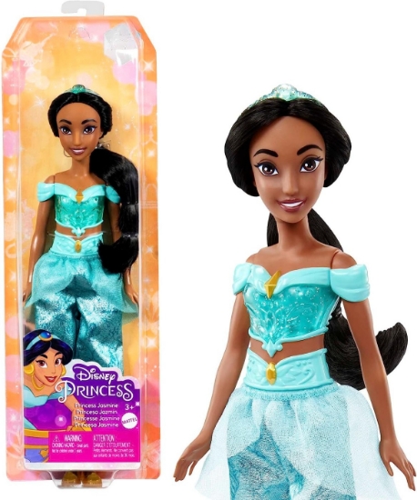 Imagine DISNEY PRINCESS PAPUSA PRINTESA JASMINE