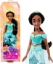 Imagine DISNEY PRINCESS PAPUSA PRINTESA JASMINE