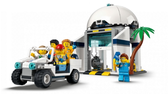 Imagine LEGO CITY CENTRUL DE LANSARE AL RACHETELOR 60351