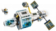 Imagine LEGO CITY STATIE SPATIALA SELENARA 60349